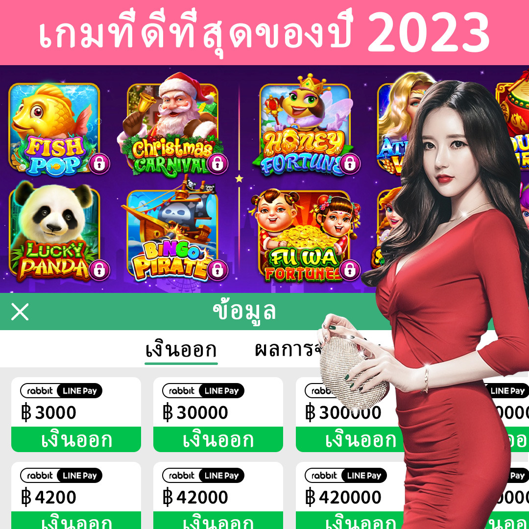 ku191